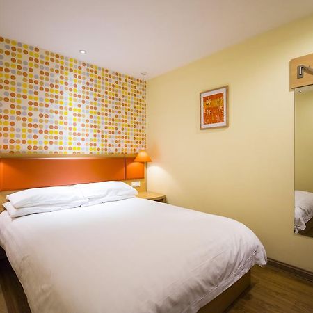Home Inn Yichang Gezhou Dam Экстерьер фото